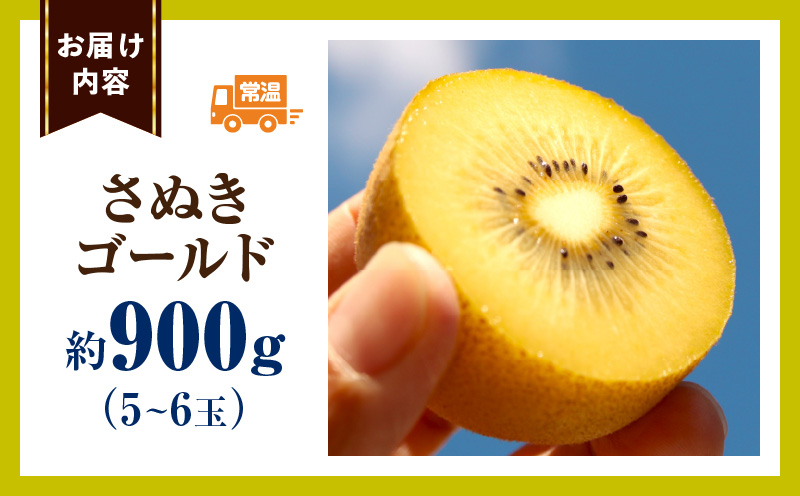 ããŠã€ãé®®ããé»éã«èŒãããŽãŒã«ãããŠã€ çŽ900g | æç© ãã«ãŒã ãã¬ããŽãŒã«ã ããŠã€ ããŠã€ãã«ãŒã ãã¬ãã·ã¥ ãžã¥ãŒã·ãŒ éŠã çœãã æ¬ã®æç© äººæ° ãããã èŽç èŽãç© éæç© ç³åºŠ éŠå·ç äžæšçº |_mk165-016
