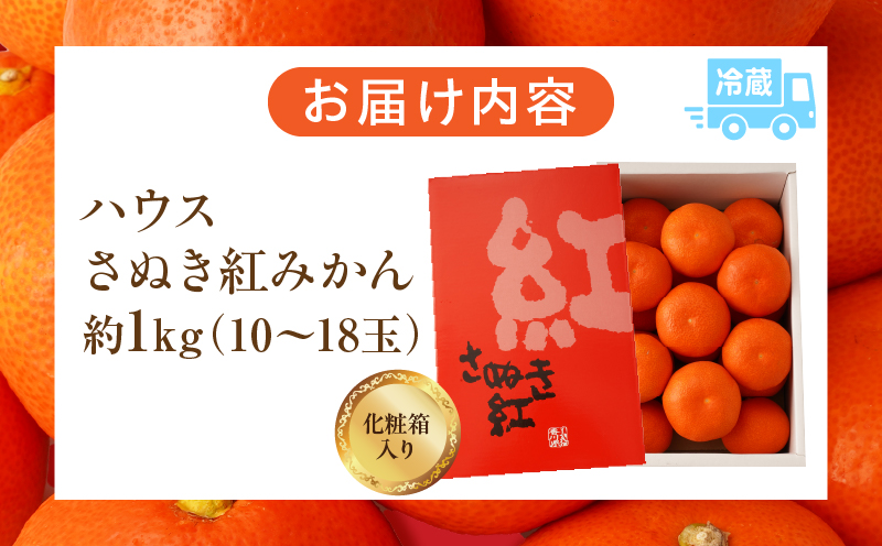 ãå
è¡åä»ãããŠã¹ãã¬ãçŽ
ã¿ãã çŽ1kg 10-18ç (åç²§ç®±å
¥ã)ãéŠå·çå
±éè¿ç€Œåã|ãã¬ã ãã¬ãçŽ
ã¿ãã çŽ
ã¿ãã å°åæ©ç å°åæ©çã¿ãã æäžéçŽ åç²§ç®± èŽãç© èŽããã® ã®ãã å³éž æç© ãã«ãŒã äººæ° éŠå· éŠå·ç äžæšçº ããŠã¹æ œå¹ ãžã¥ãŒã·ãŒ ç³åºŠãé«ã å
è¡åä» å
è¡äºçŽ å£ç¯éå® æ¬ ãããã |_mk006-045