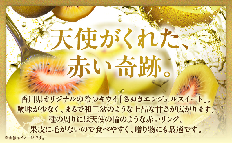 縲仙郁。悟女莉倥代&縺ャ縺阪お繝ウ繧ク繧ァ繝ォ繧ケ繧、繝シ繝 邏1.2kg縲宣ヲ吝キ晉恁蜈ア騾夊ソ皮、シ蜩√代&縺ャ縺 繧ィ繝ウ繧ク繧ァ繝ォ繧ケ繧、繝シ繝 譫懃黄 繝輔Ν繝シ繝 蟆冗脂 莠コ豌 鬥吝キ 鬥吝キ晉恁 荳画惠逕コ 蜴ウ驕ク 霑ス辭 繧ク繝・繝シ繧キ繝シ 邉門コヲ縺碁ォ倥> 蜈郁。悟女莉 蜈郁。御コ育エ 蟄」遽髯仙ョ 譌ャ 縺翫☆縺吶a mk006-072