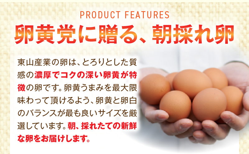 danranバラエティたまごセット　M4|卵 新鮮卵 オリーブEgg さくらたまご 平飼いたまご 白たまご 醤油 たまごかけ醤油 食べ比べ セット|_mk095-001