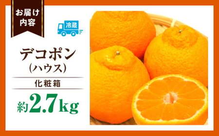 ãã³ãã³(ããŠã¹)ãåç²§ç®±2.7kg | ãã³ãã³ ã¿ãã ãã«ãŒã æç© æ¬ ææ© ãã¶ãŒã ã裟åã æ¬ æ¬ã®æç© ãããã äººæ° ãã¶ãŒã çé®®é£å æå® ãåãå¯ã èŽççš èŽãç© ææ©é¡ å£ç¯ å£ç¯ã®æç© ææ©ç³» éŠå·ç äžæšçº |_mk165-006