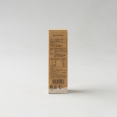 Benesse House Organicオリーブオイル　4本セット【1116637】