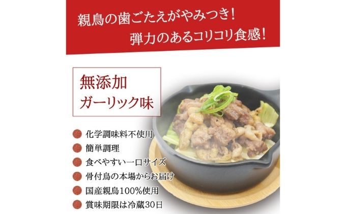 骚ãªãé³¥ïŒïŒã²ãšãã¡èŠªé³¥8ããã¯ãé³¥å±ç奥ã骚ä»é³¥ é¶è çŒé³¥ ãè äžå£ãµã€ãº ã«ãã ååŠèª¿å³æäžäœ¿çš 倩ç¶çŽ æ é»åã¬ã³ãž ãé
ãã€ãŸã¿ ããã æ©é
