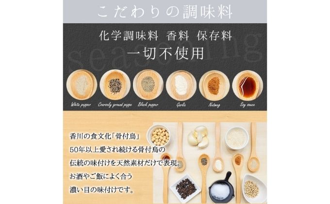 骚ãªãé³¥ïŒïŒã²ãšãã¡èŠªé³¥8ããã¯ãé³¥å±ç奥ã骚ä»é³¥ é¶è çŒé³¥ ãè äžå£ãµã€ãº ã«ãã ååŠèª¿å³æäžäœ¿çš 倩ç¶çŽ æ é»åã¬ã³ãž ãé
ãã€ãŸã¿ ããã æ©é
