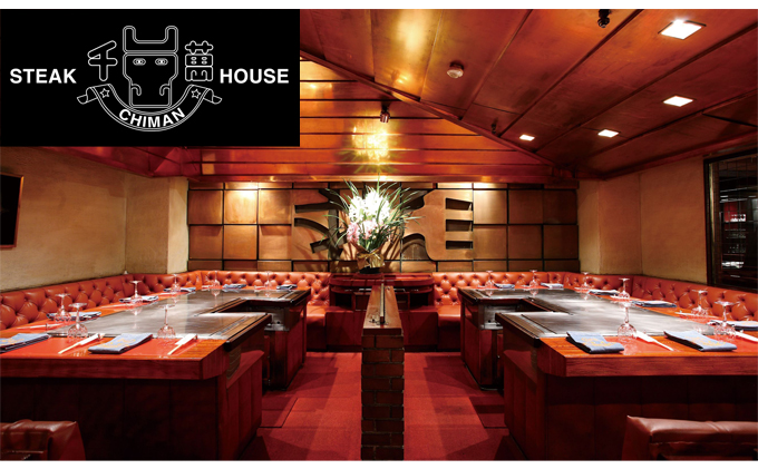 繧ケ繝繝シ繧ュ繝上え繧ケ蜊關ャ縲迚ケ陬ス繝ュ繝シ繧ケ繝医ン繝シ繝 閧峨ョ蜉蟾・蜩 縺願i 迚幄i 縺、縺セ縺ソ 繧オ繝ゥ繝 繧オ繝ウ繝峨う繝繝 荳蜩∵侭逅 蜑崎除 蝗ス逕」鮟呈ッ帛柱迚 逵溽ゥコ隱ソ逅 閧画侭逅 縺翫≧縺。繝繧」繝翫シ