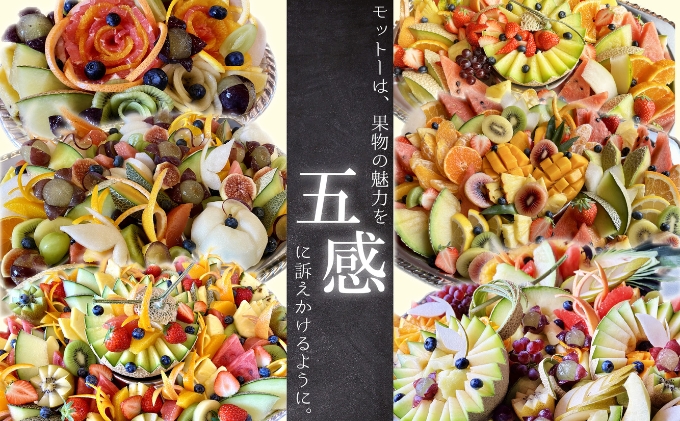 迚ケ遘蜩シ∽クク莠蟶る」ッ螻ア縺ョ縲梧。縲咲エ4kg 譫懃黄 繝輔Ν繝シ繝 繝繧カ繝シ繝 縺溘▲縺キ繧 譫懈ア 逕倥> 縺翫>縺励> 閠∬ 隕区・オ繧