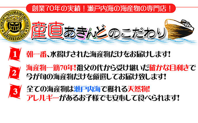 シサ鬆貞ク莨12蝗橸シス轢ャ謌ク蜀豬キ逕」縺ョ豬キ逕」迚ゥ縺ョ隧ー繧∝粋繧上○シ井ク句ヲ逅繝翫すシ