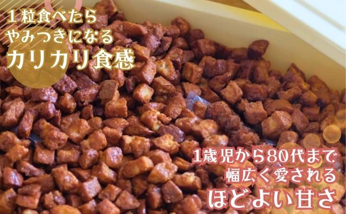 ちょっぴり罪深い 焼き菓子たちの詰合せBOX お菓子 スイーツ 洋菓子 おやつ 焼き菓子セット キャラメルラスク レモンケーキ チョコチップクッキー 