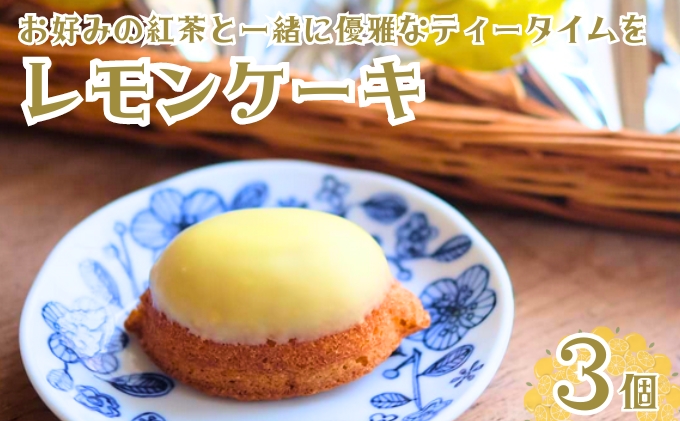 ちょっぴり罪深い 焼き菓子たちの詰合せBOX お菓子 スイーツ 洋菓子 おやつ 焼き菓子セット キャラメルラスク レモンケーキ チョコチップクッキー 