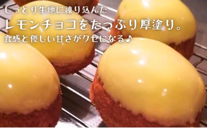 ちょっぴり罪深い 焼き菓子たちの詰合せBOX お菓子 スイーツ 洋菓子 おやつ 焼き菓子セット キャラメルラスク レモンケーキ チョコチップクッキー 