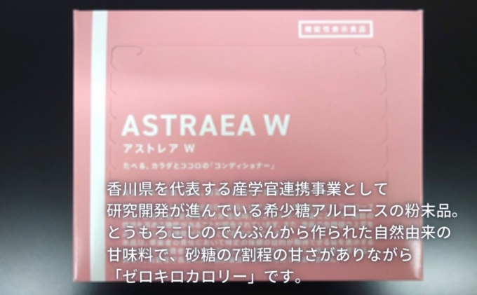 縲舌ぞ繝ュ繧ォ繝ュ繝ェ繝シ逕伜袖譁吶代い繧ケ繝医Ξ繧「W 蜉蟾・鬟溷刀 遐らウ 繧キ繝・繧ャ繝シ 蟶悟ー 邉 繧「繝ォ繝ュ繝シ繧ケ 邊画忰蜩 縺ィ縺繧ゅm縺薙@ 縺ァ繧薙キ繧 逕倥& 閼りが 辯辟シ 陦邉門、