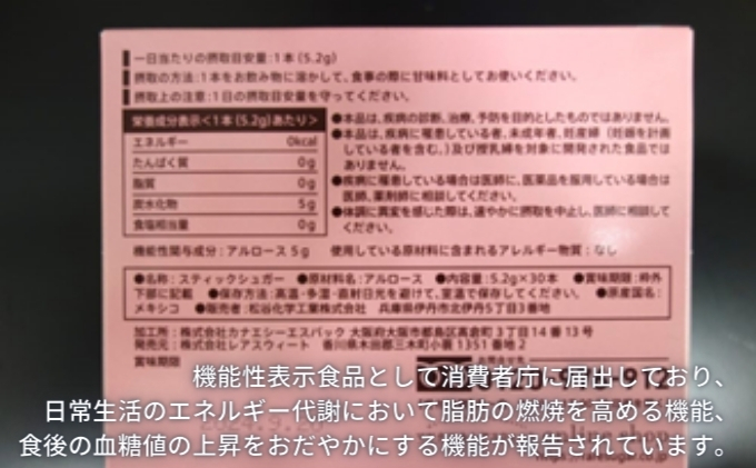 縲舌ぞ繝ュ繧ォ繝ュ繝ェ繝シ逕伜袖譁吶代い繧ケ繝医Ξ繧「W 蜉蟾・鬟溷刀 遐らウ 繧キ繝・繧ャ繝シ 蟶悟ー 邉 繧「繝ォ繝ュ繝シ繧ケ 邊画忰蜩 縺ィ縺繧ゅm縺薙@ 縺ァ繧薙キ繧 逕倥& 閼りが 辯辟シ 陦邉門、