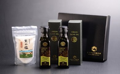 オリーブオイルセット 食用油