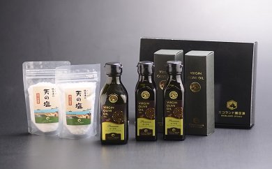 オリーブオイルセット 食用油