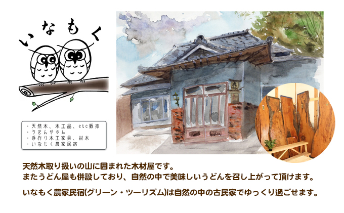 Donuts型コースター（ふっくらサイズ） 食器 小皿 工芸品 木製コースター 