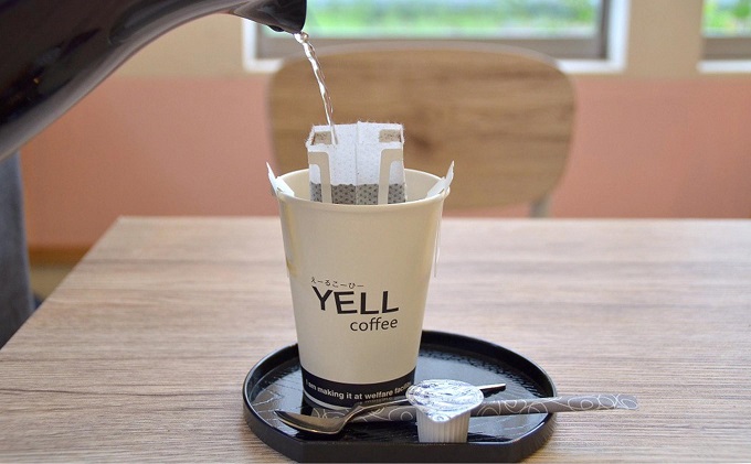 飲んで応援　えーるコーヒードリップ30杯セット！ 飲料 珈琲 ドリップコーヒー 飲料類 コーヒドリップ 