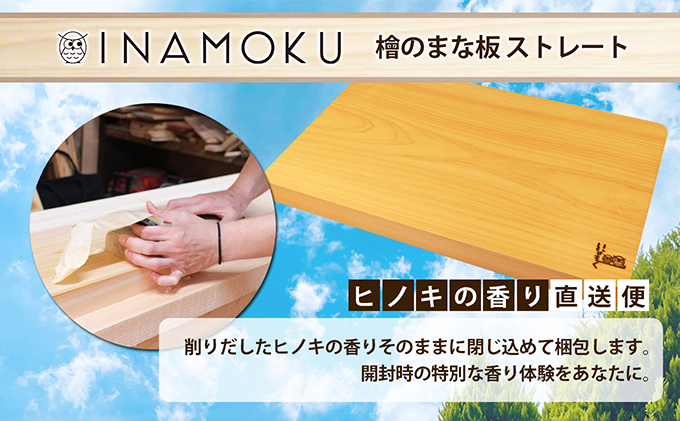 æªã®ãŸãªæ¿ïŒã¹ãã¬ãŒãïŒ ãããã³çšå ãããã³ã°ã㺠ãããäžææ¿ ã·ã³ãã« ãããã®éŠã æ¥æ°Žå¹æ äžžè§ åã¿ ååœãããè¯ã