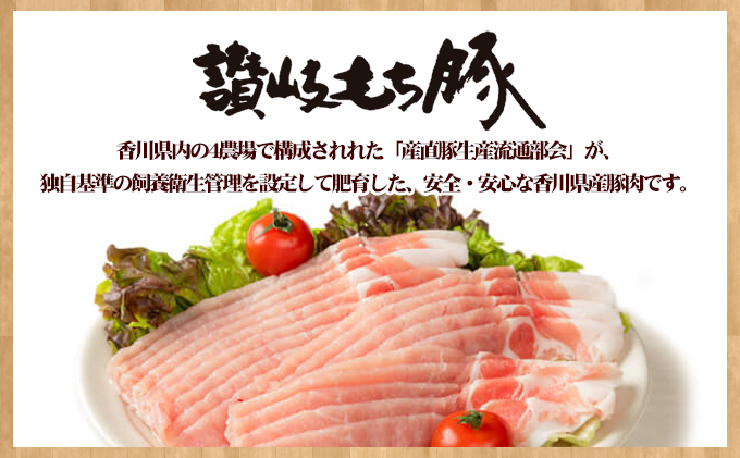 è®å²ãã¡è± ããŒã¹ã¹ã©ã€ã¹ã»ããã«ã å500gã»ãã ãè è±è