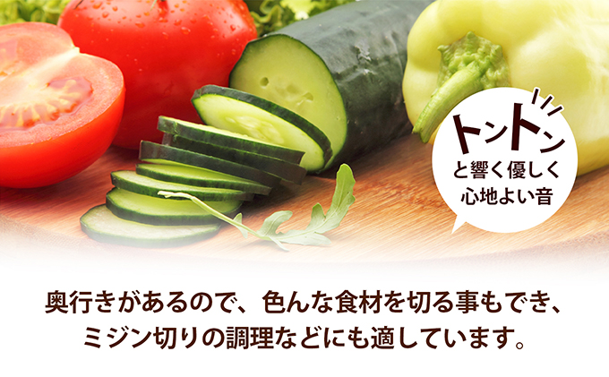 まーるぃカッティングボード（チェリー） キッチン用品 包丁 雑貨 日用品 まな板 