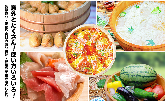 蟇ソ縺玲。カ繝輔ち繧サ繝繝(12蜿キ) 蟾・闃ク蜩 髮題イィ 譌・逕ィ蜩