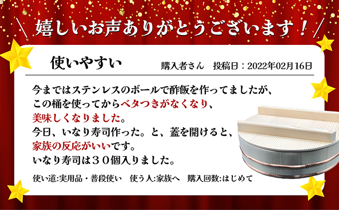 蟇ソ縺玲。カ繝輔ち繧サ繝繝(12蜿キ) 蟾・闃ク蜩 髮題イィ 譌・逕ィ蜩
