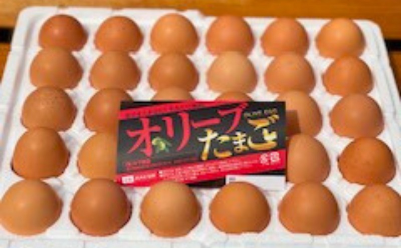 繧ェ繝ェ繝シ繝悶◆縺セ縺30蛟九繧ェ繝ェ繝シ繝夜」シ譁吶r鬟溘∋縺ヲ蛛・蠎キ縺ォ閧イ縺」縺滄カ上&繧薙°繧峨ョ雍医j迚ゥ