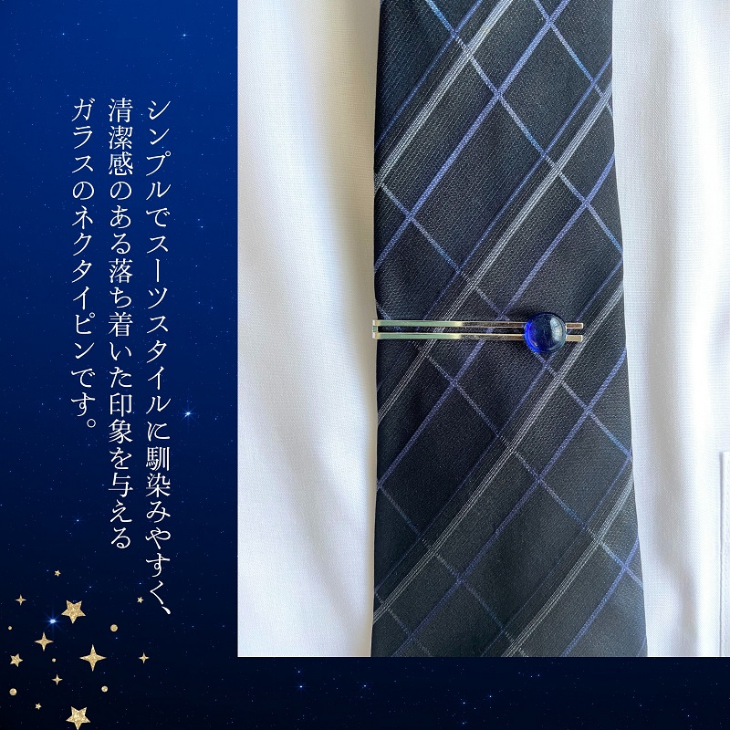 ã€ãããã¬ã©ã¹ã®ãã¯ã¿ã€ãã³ïŒå€ç©ºïŒãã¬ã©ã¹çް工 ãããã ã¢ã¯ã»ãµãªãŒ ãã¡ãã·ã§ã³å°ç© ãã¯ã¿ã€ ãã¬ãŒã³ã