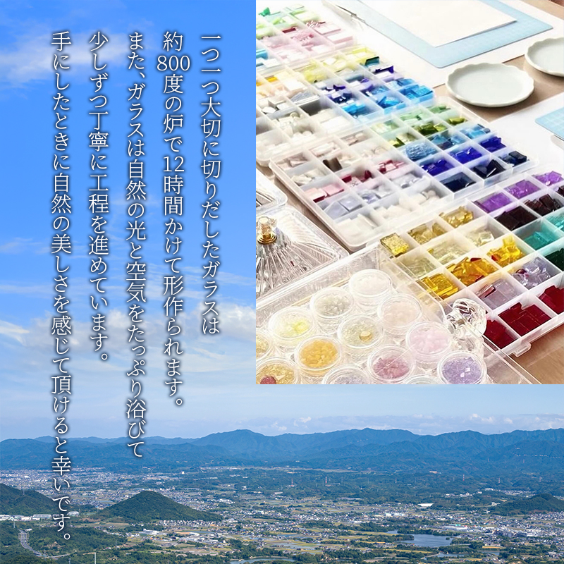 つやめくガラスのネクタイピン [ オリーブ ]　ガラス細工 おしゃれ アクセサリー ファッション小物 ネクタイ ピン 日用品 雑貨 プレゼント 贈り物 香川県 綾川町