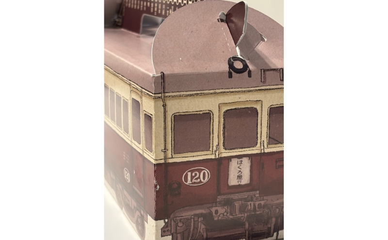 【ふるさと納税】どらやき（10個入り） どらやき　電車　鉄道　鉄オタ　鉄女　鉄道ファン　ことでん　琴平　琴平鉄道　あんこ　あずき　ご当地どらやき ギフト スイーツ デザート おかし お菓子 詰め合わせ 詰合せ セット 冷凍 香川 さぬき 讃岐