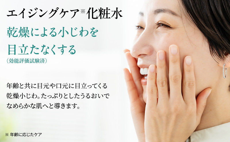 繝ゥ繧、繧ケ繝輔か繝シ繧ケ 繝励Ξ繝溘い繝繝代シ繝輔ぉ繧ッ繝医Ο繝シ繧キ繝ァ繝ウ 繧ケ繧ュ繝ウ繧ア繧「 菫晄ケソ 蛹也イァ豌エ 蛹也イァ蜩 縺繧九♀縺