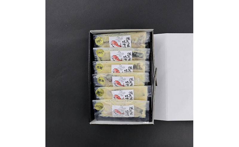 讃岐白味噌の漬け魚セット（鰆2切、真鯛2切、まながつお2切）