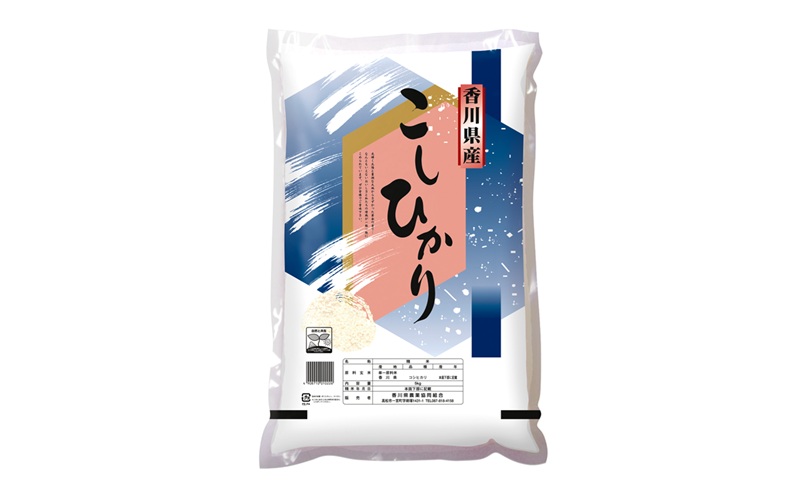 香川のお米 コシヒカリ 5kg お米 米 コメ 精米 白米 こしひかり 香川 香川県
