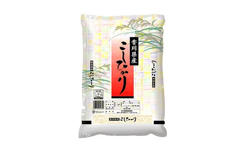 香川のお米 コシヒカリ 2kg お米 米 コメ 精米 白米 こしひかり 香川 香川県