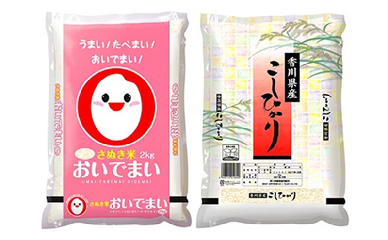 香川のお米 おいでまい・コシヒカリ 食べ比べ 各2kg お米 米 コメ 精米 白米 おいでまい コシヒカリ こしひかり 香川 香川県