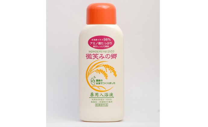微笑みの郷　600ml×5本  ［ 薬用入浴剤 ］ 美容 アロマグッズ