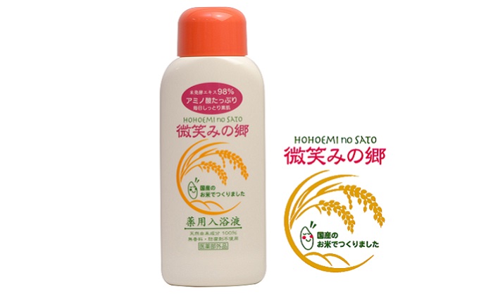 微笑みの郷　600ml×5本  ［ 薬用入浴剤 ］ 美容 アロマグッズ 