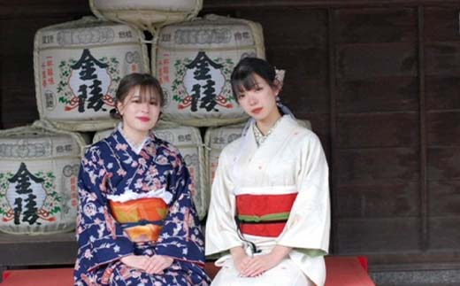 こんぴら路地裏着物レンタル 着物着付け体験+ヘアセット 着物 着付け 和服 和装 旅行 体験チケット 思い出 記念 チケット レジャー F5J-975