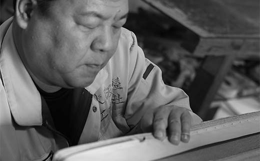 鮟驥代≠縺舌i逡ウ 縺溘◆縺ソ 蟆冗糞 莨晉オア謚陦 蟾・闃ク蜩 F5J-812