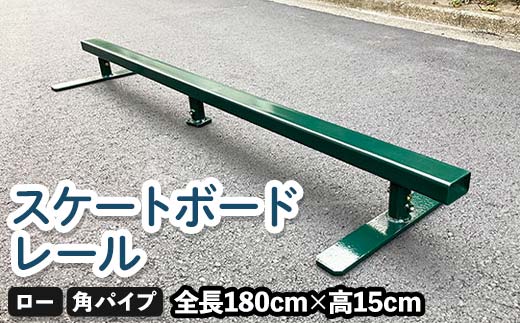 ã¹ã±ãŒãããŒãã¬ãŒã« ã㌠è§ãã€ã ãã ã© ã¹ã±ãŒãããŒãã»ã¯ã·ã§ã³ åå¿è
åã©ãåã F5J-1198