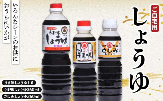 縺翫≧縺。縺ォ縺縺九′縺碑ェ螳逕ィ縺励g縺繧3轤ケ繧サ繝繝 縺輔@縺ソ驢、豐ケ 縺励g縺繧 縺励g縺豐ケ 驢、豐ケ 隱ソ蜻ウ譁 鬟溷刀 F5J-1076