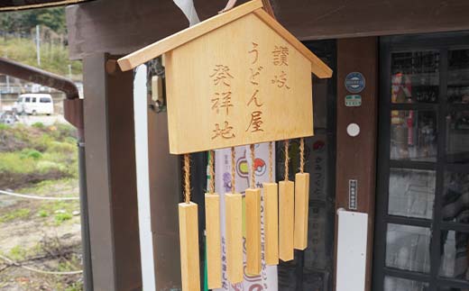 ãããŽããã©ã ãé£äºãã±ãã5,000å ãé£äº è®å²ãã©ã ãã±ãã åç£å ã®ãã èŽãç© ååœ F5J-961