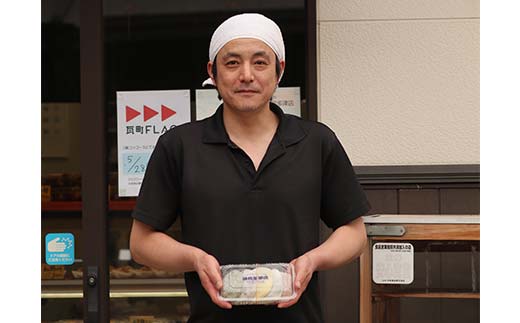 浪花堂餅店 餡なし白餅20個 もち お餅 お雑煮 お正月 餅 おもち 食品 F5J-994