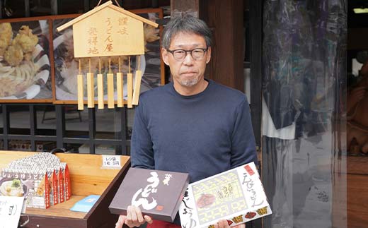 ãããŽããã©ã ãé£äºãã±ãã5,000å ãé£äº è®å²ãã©ã ãã±ãã åç£å ã®ãã èŽãç© ååœ F5J-961