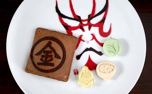 縲舌&縺ャ縺埼釜闖釘縲鷹第ッ倡セ驫倩藷闊ケ闊ケ辣朱、縺ィ蜥御ク臥寔繧サ繝繝 縺薙s縺エ繧 縺帙s縺ケ縺 隶蟯 驫倩藷 繧ョ繝輔ヨ F5J-991