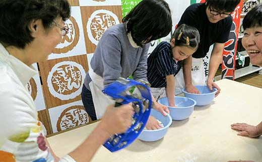 うどん打ち体験(3名様分) チケット 体験 うどん 手打ち 香川県 F5J-910