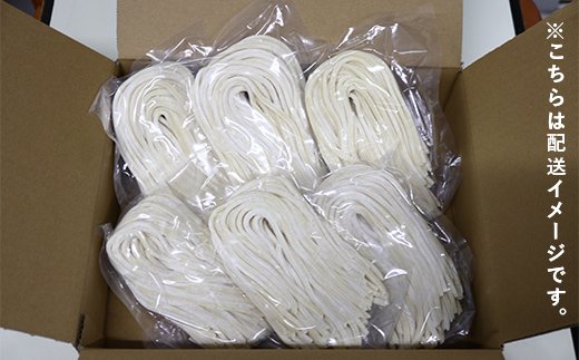 本場讃岐手打ち式！ 生うどん こんぴらうどん ご自宅用セット30人前 つゆ2種類付き かけつゆ だし醤油 本場 麺 手打ち 生麺 うどんつゆ 食品 名産品 ギフト 贈り物 四国 F5J-938