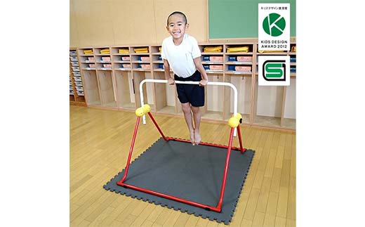 ツムラこども鉄棒 耐荷重70kg 組立不要 高さ70cmから 鉄棒 室内鉄棒 子供用  F5J-1194