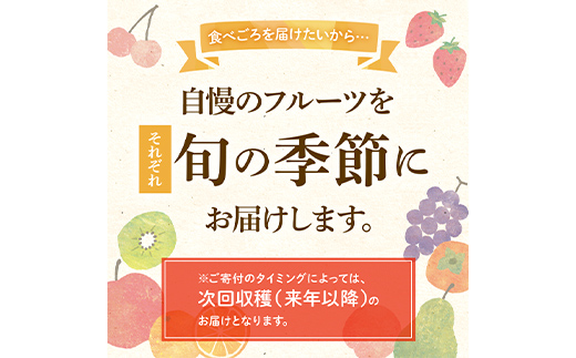 【旬な時期にお届けします！11月下旬〜12月下旬 】 キウイ 美しい緑が鮮やかな 香緑 こうりょく 化粧箱約1.2kg 国産 香川 果物 キュウイ キューイ フルーツ 旬  香川県 香川県共通返礼品 F5J-540