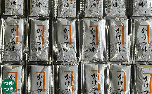 螟ゥ迢励ヱ繝繧ア繝シ繧ク蜈・繧 縲舌°縺代≧縺ゥ繧18莠コ蜑阪 縺縺ゥ繧 鮗コ 鮗コ鬘 蜉蟾・蜩 鬟溷刀 F5J-967