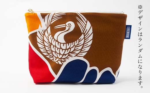 KONBAG ããŒã å°ç©å
¥ã å°ç© ãã¬ãŒã³ã å颚 è®å²ã®ãæ æèäŒ ãã¶ã ã«ãã 鿝çŸ
倧èå±
å¹ ã®ãŒã éŠå· çŽå¹³ F5J-915